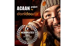 Любая карта под любым номером