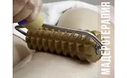 Медовая мадеротерапия тела