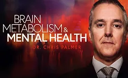 Метаболизм мозга и психическое здоровье