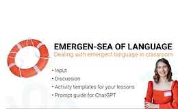 Море спонтанного языка