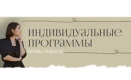 Мужское здоровье logo