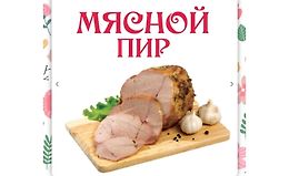 Мясной пир logo