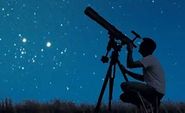 Наше ночное небо