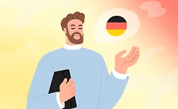 Немецкий язык: с А1 до А2