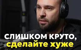 Нейро-фотосессия