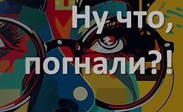 НейроГений logo