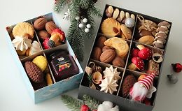 Новогодняя коробочка 2024 logo