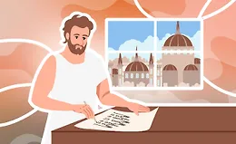 Образ «идеального города» в искусстве итальянского Возрождения