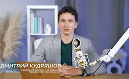 ОКР (Обсессивно-компульсивное расстройство)