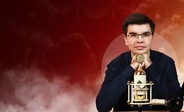 Опера и театр logo