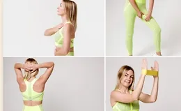 Осенняя перезагрузка