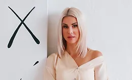 Основы формирования нейтрализации