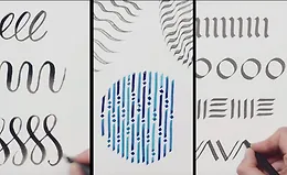 Основы каллиграфии