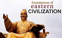 Основы восточной цивилизации