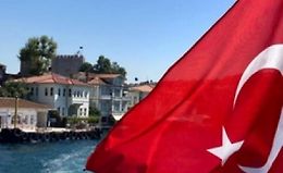 От Эгейского моря до Кавказских гор. 15 идей для отпуска в Турции logo