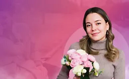 Отношения с разницей в возрасте