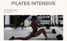 Pilates Intensive