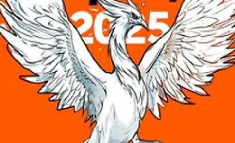 Пиши, сокращай 2025: Как создавать сильный текст logo