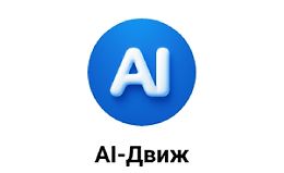 Подписка на закрытый Клуб по ИИ-агентам - Ядро logo