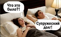 Полный контроль эякуляции за 30 дней через тренировки