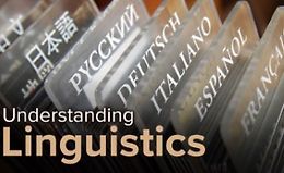 Понимание лингвистики: наука о языке logo