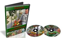 Портфель огородника томатоведа logo