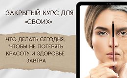Пременопауза. Менопауза. Стресс logo