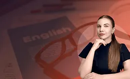 Преподаватель английского