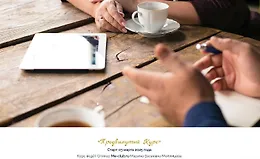 Продвинутый курс