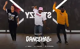 Программа по дэнсхолу для начинающих