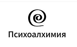 Психологический иммунитет logo