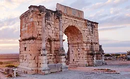 Путешествие по Римской Империи