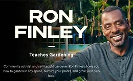 Рон Финли учит садоводству