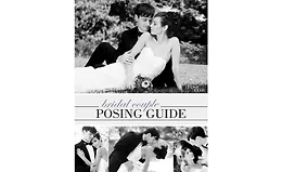 Руководство по позированию для молодоженов