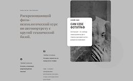 Сам себе фотограф. Тариф Самостоятельный logo