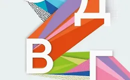 СДВГ работает на вас. Как превратить нейроотличие в профессиональное преимущество