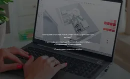 Секреты проектирования удобного шкафа