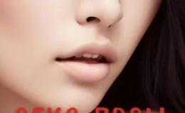 Секс-позы: Как усилить оргазм и удовольствие через сексуальные позы