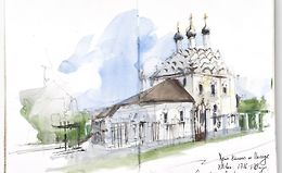 Скетчинг в блокноте. Основы logo