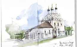 Скетчинг в блокноте. Основы