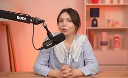 СПА
