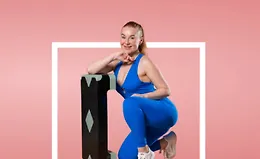 Степ для начинающих