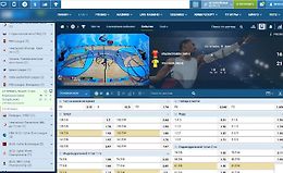 Стратегия на баскетбол - ТБ logo