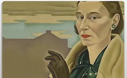 Структура личности и характер