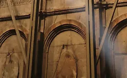 Святая земля: Раскрытые тайны