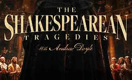 Трагедии Шекспира