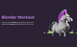 Тренировка в Blender