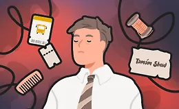 Тру-крайм: Тамам Шуд