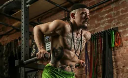 Турник и брусья