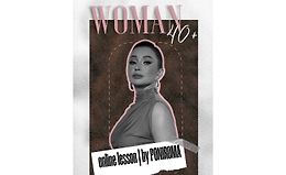 Урок по лифтинг макияжу Woman 40+ logo